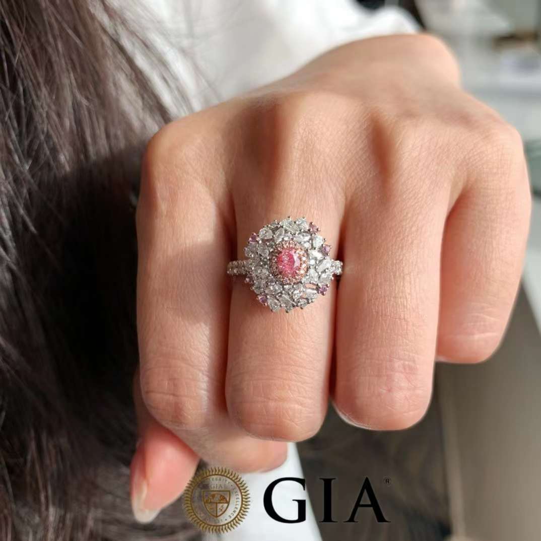 Bague halo de diamants roses à formes multiples