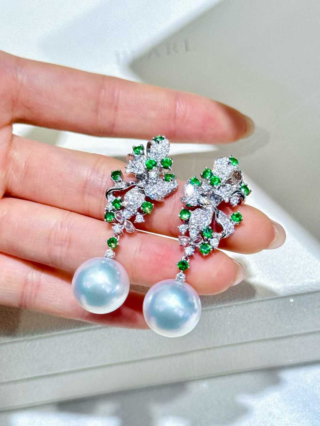 18K White Gold Australian "Venus" Pearl & Diamond Earrings