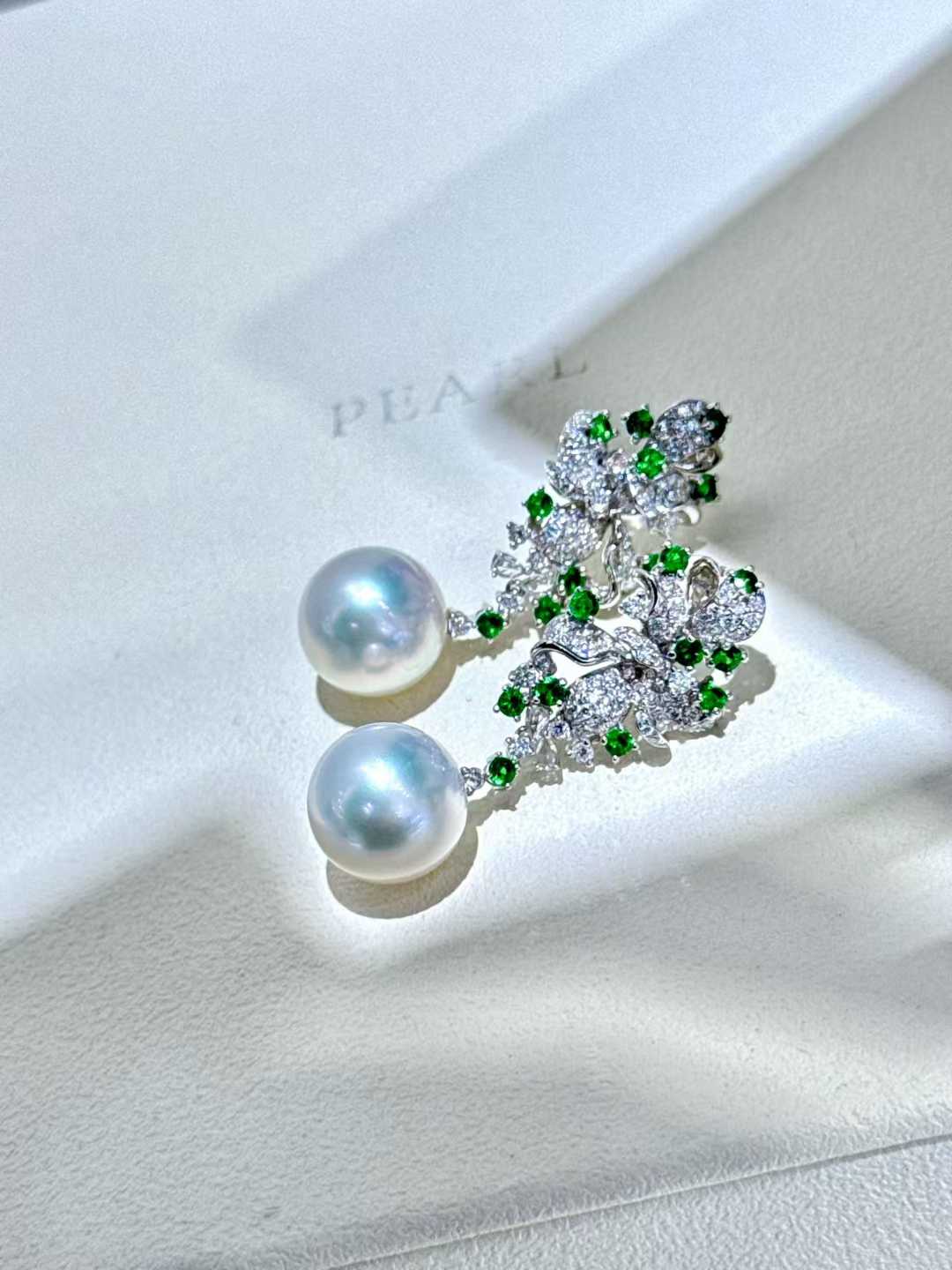 18K White Gold Australian "Venus" Pearl & Diamond Earrings
